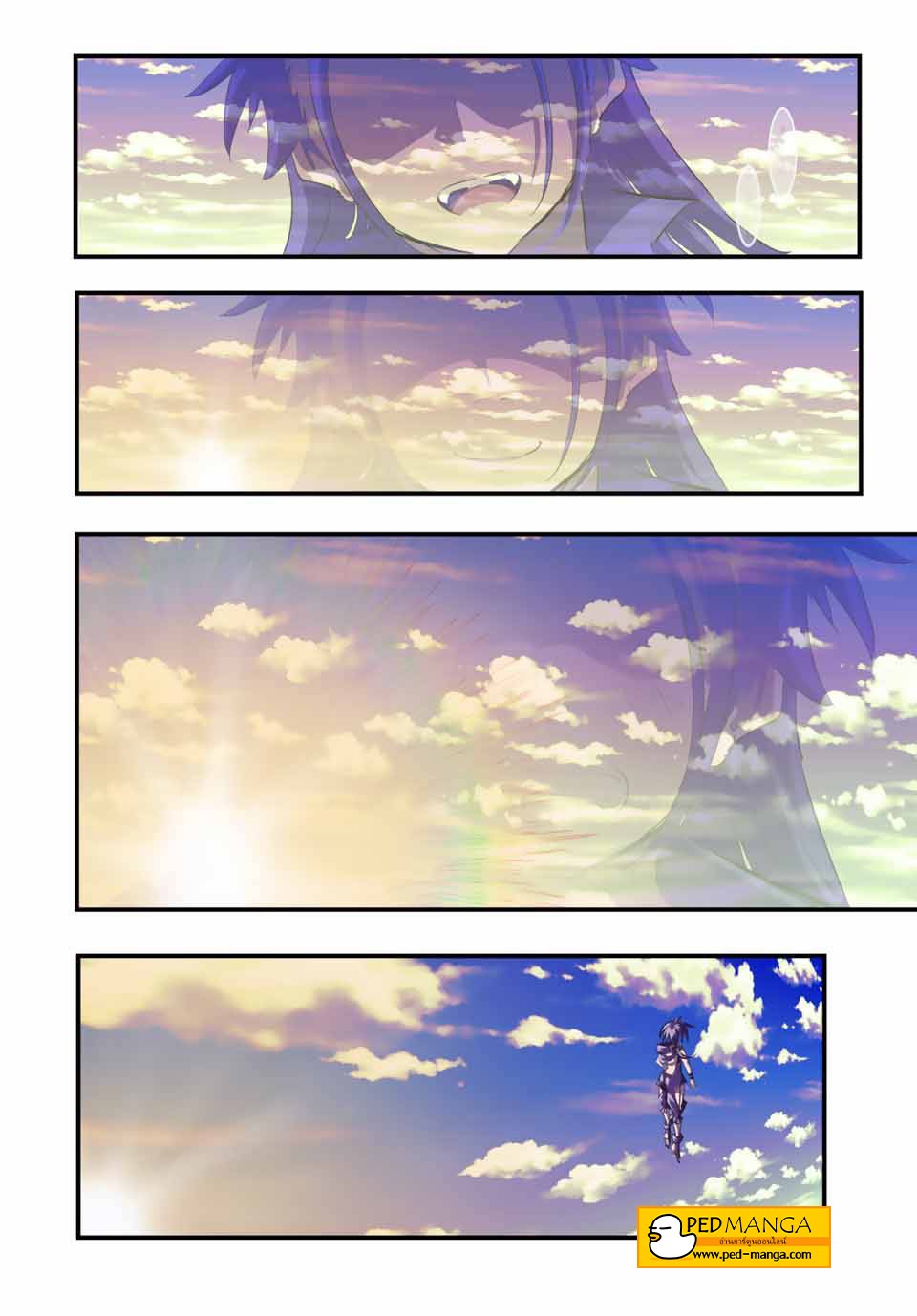 Tensei-Shitara-dai-Nana-39_13.jpg